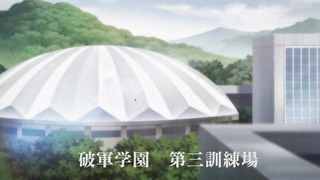 cap (45)