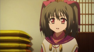 uta (81)