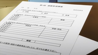 cap (37)