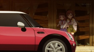 cap (232)