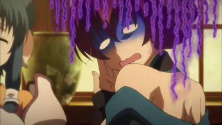uta (83)