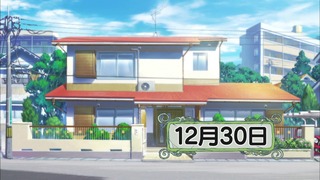 617