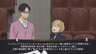 cap (110)