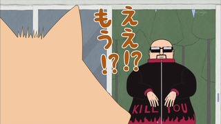 muco (35)