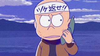 cap (58)