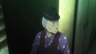 cap (81)