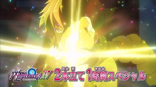 xy (239)