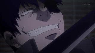 cap (241)
