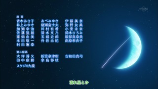 cap (229)