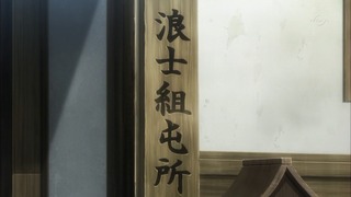 cap (345)