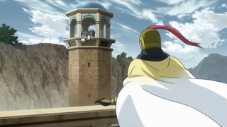 cap (105)