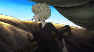 cap (43)