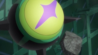 cap (230)
