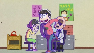 cap (85)