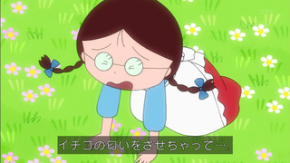 maru-50