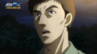 cap (180)