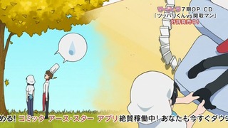 160223-0106440292-1440x810
