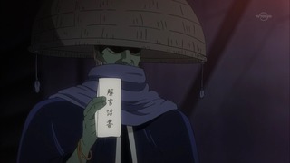 cap (96)