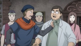 cap (144)