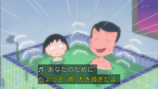 maru-105