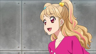 cap (117)
