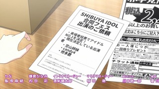 150721-0114150617-1440x810
