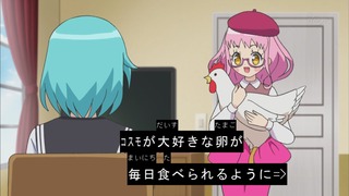 cap (110)