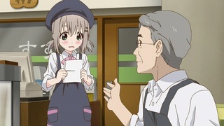 yama20_17