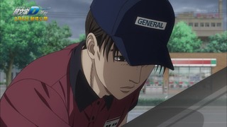 cap (229)