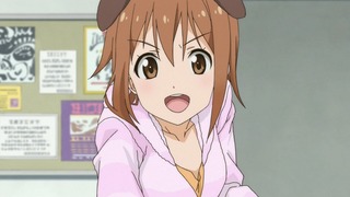 ani-105
