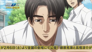 cap (33)