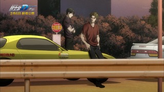 cap (688)