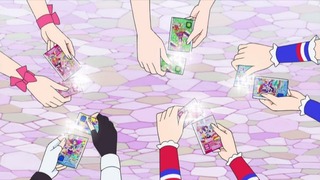 cap (112)