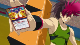 1457516307767