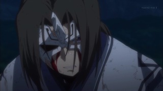 uta (133)