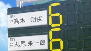 pac1439715111889