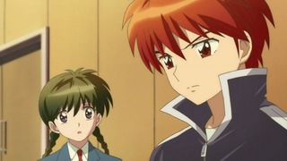 rinne1_87