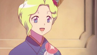 rin-142