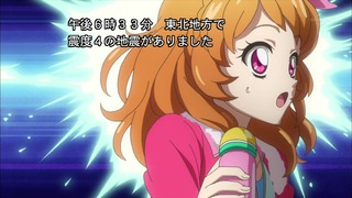 cap (33)