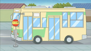 sazae-143