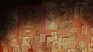 cap (106)