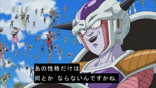cap (59)