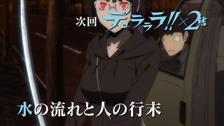 cap (158)