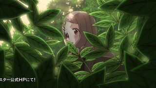 yama20_113