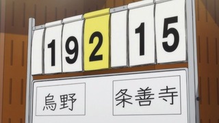 cap (5)