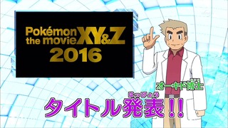 xyz (209)