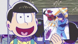 cap (48)