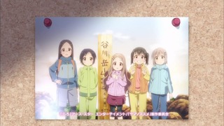 yamano24 (277)