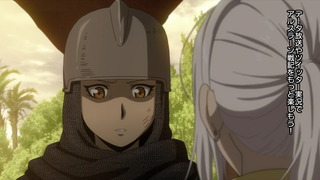 cap (3)