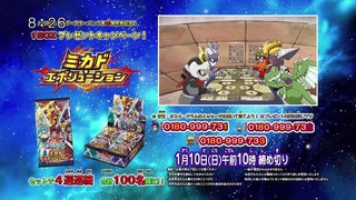 1452295621391